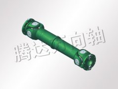 十字軸式萬(wàn)向聯(lián)軸器